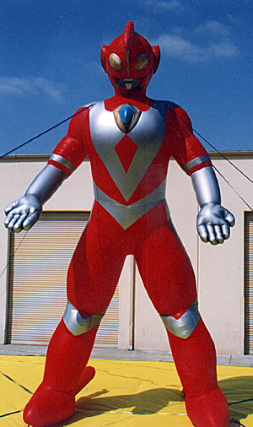 Miscellaneous Inflatables ultra man